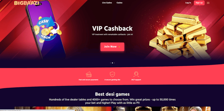 Big Baazi – Best Online Mobile Casino in India for Game Selection
