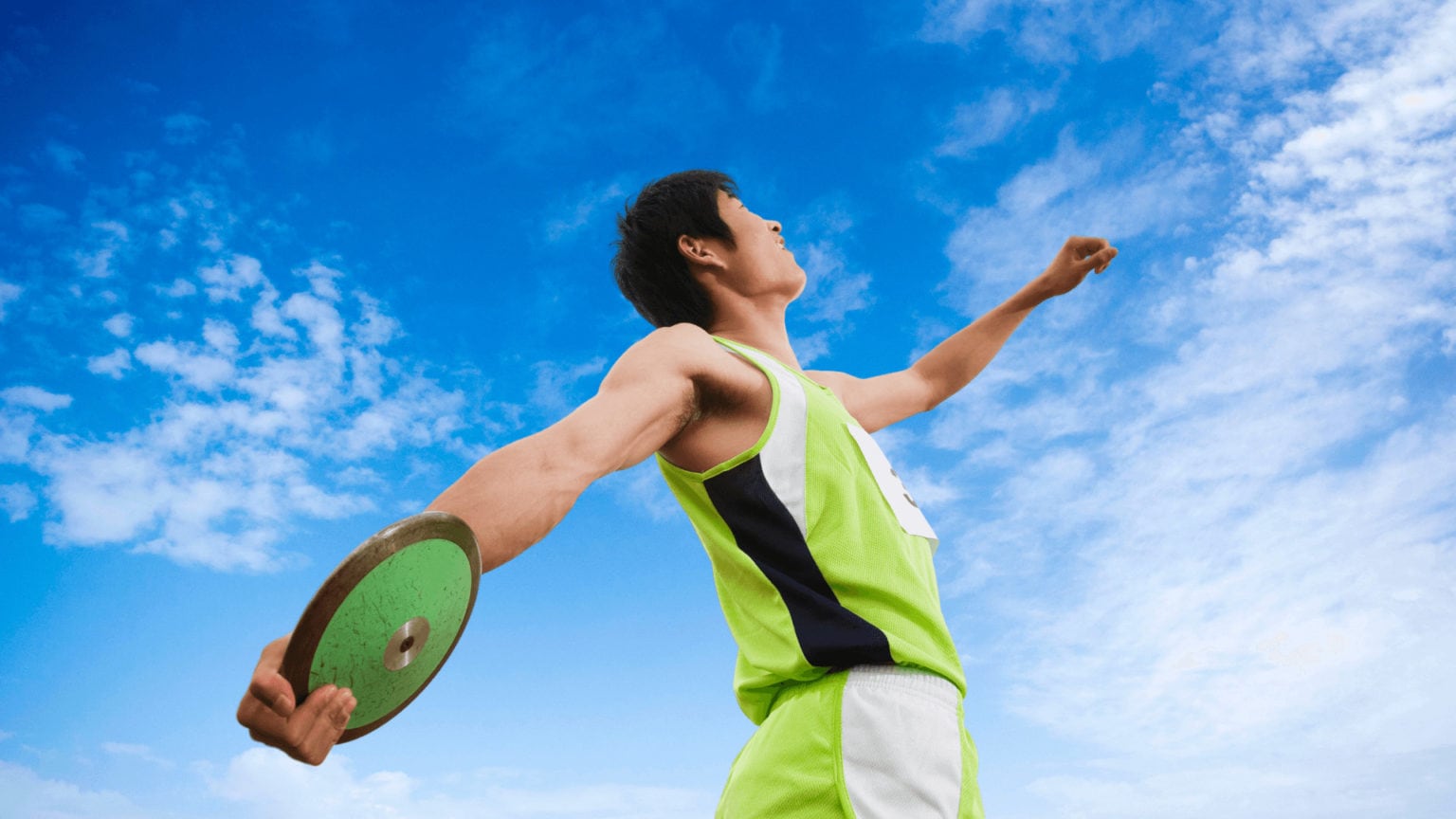 DISCUS Game Rules How to participate in Discus throwing