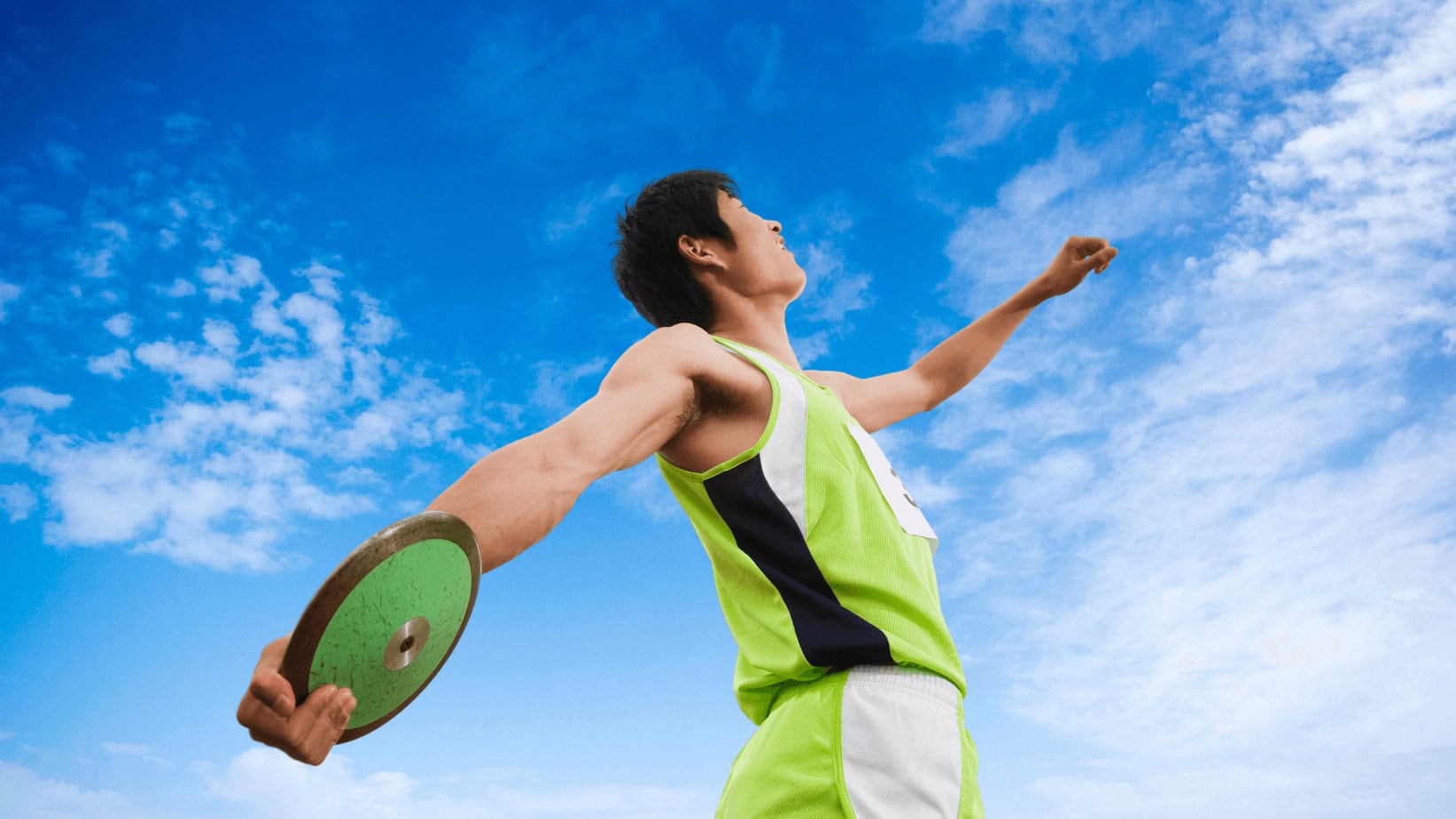 DISCUS Game Rules How to participate in Discus throwing