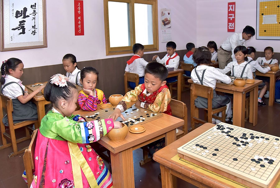 Comprehensive Guide To The Board Game Go weiqi Baduk Game Rules comprehensive-guide-to-the-board-game-go-weiqi-baduk-game-rules