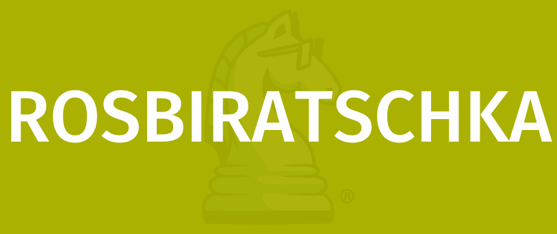 ROSBIRATSCHKA Learn To Play With