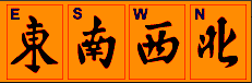 mahjong winds, MAHJONG, tiles